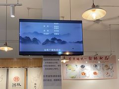 -翁林甜品