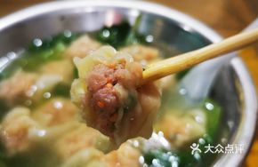 Screw Snail and Crab Dumplings