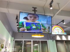 -学知乐教育·幼小衔接·小学科辅导(嘉定镇校区)
