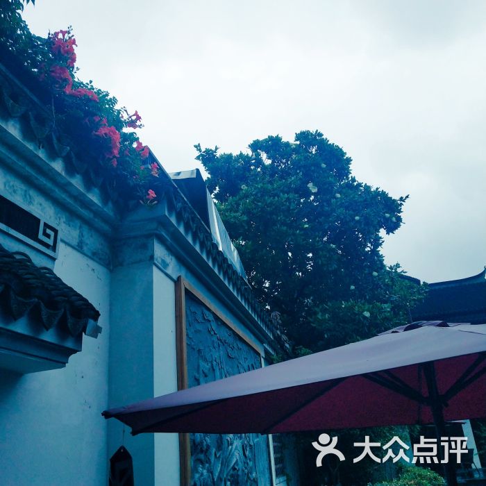 蟋蟀草堂图片 - 第1张