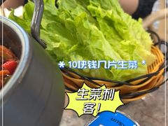 -屋里家延边朝鲜族冷面(梅林3店)
