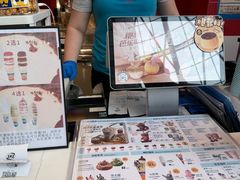 -DQ·蛋糕·冰淇淋(阜盛道店)