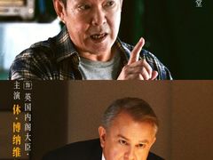 -万达影城(惠济万达广场IMAX店)