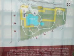 -嘉定紫藤园