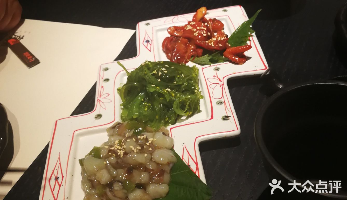 因为试营业，菜单上写有些菜可能会没有