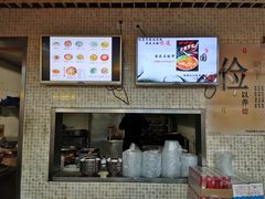 -红鼻子桂林米粉(金唐新光界店)