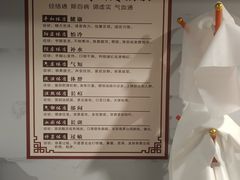 -脊元康推拿整脊养生馆