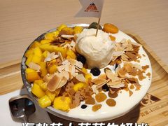 -东莞银行篮球中心