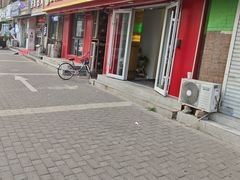 -益康盲人推拿按摩(长虹店)