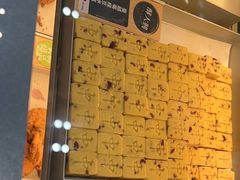 -酥大興·新国潮糕点配茶饮(龙岗万达黑金店)