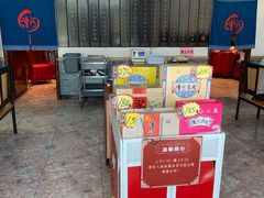 -漕河全驴宴饭店(徐水店)