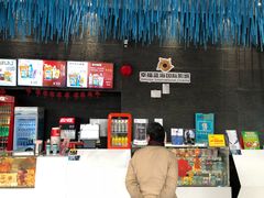 -幸福蓝海国际影城(上海三林店)