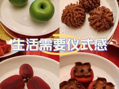 -民族饭店-四季餐厅
