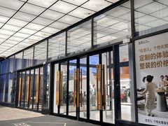 -住范儿家装·整体家装·装修设计