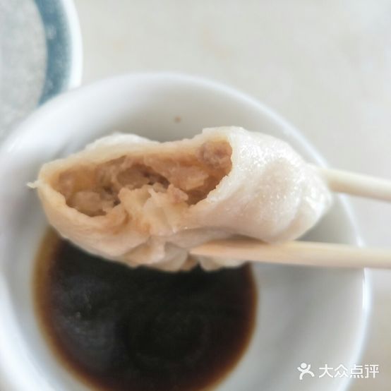 小王庄妈妈菜驴肉蒸饺