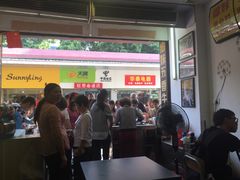 -细妹五香牛杂(步行街店)