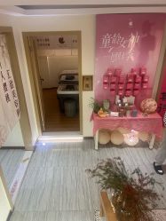 -可樱汇·美容洗发SPA