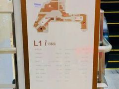 -光启城时尚购物中心