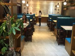 大堂-爱膳菌锅锅(阳南店)