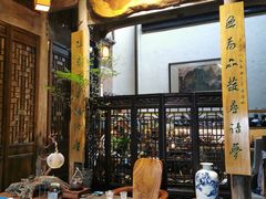 -普洱茶府(博乐广场店)