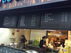 iphone_upload_pic-锅贴王小吃(南大街店)