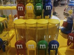 -m豆巧克力世界(上海世茂广场店)