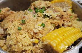 Glutinous Rice Pork Ribs