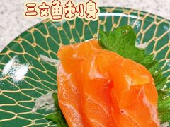 -争鲜回转寿司(太阳宫凯德PLUS店)