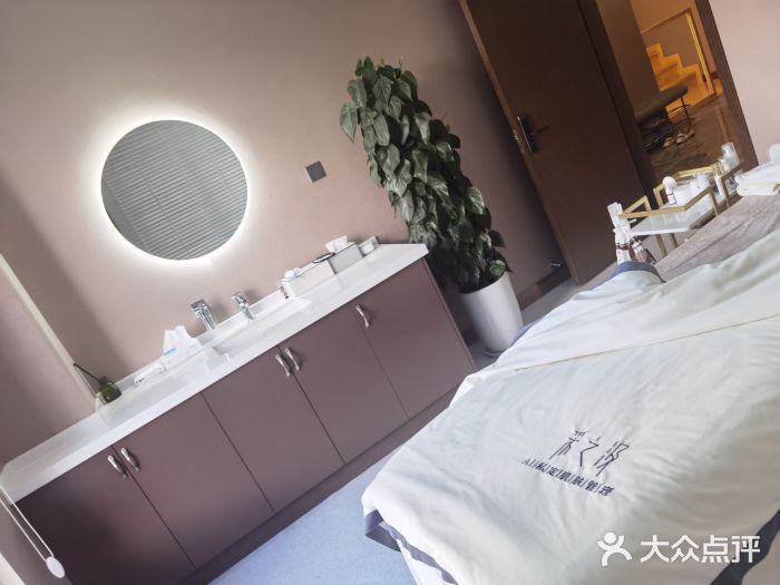 采之汲·云南白药集团(1903店)图片