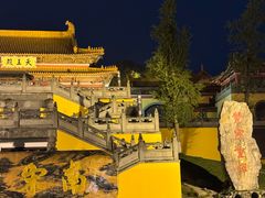 -南京市江宁方山