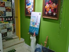 -彩翼美术馆(方庄校区)