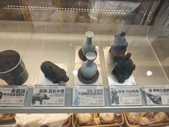 -台灣光芒手作(万安街店)