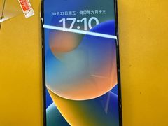 -爱回收(上海周浦万达店)