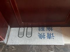-MASTER FIT 拉伸大师·筋膜刀·西式按摩(上梅林卓悦汇店)