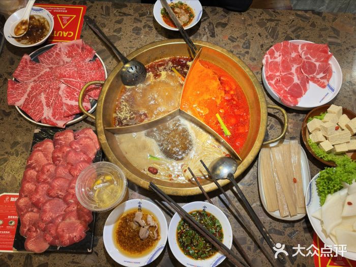 小龙坎老火锅图片