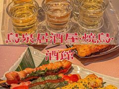 -鸟泉居酒屋·烧鸟·酒馆(百子湾店)