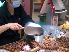 -琦王花生(临汾路吉买盛店)
