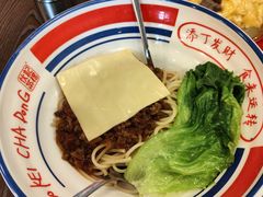 芝士肉酱捞意粉-伙记茶档(龙海风情小镇店)