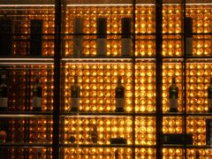 -厦门瑞颐大酒店·VIRGO威士忌酒吧