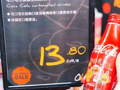 -Olé精品超市(上海虹桥南丰城店)