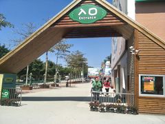 -泉州海丝野生动物世界