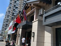 -冷面大王(细河南路店)