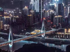 -重庆两江夜游-金碧系列