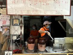 -世记咖啡(氹仔外卖店)