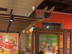 -呷哺呷哺 黄金牧场 (欢乐谷店)