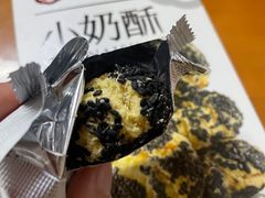 -家乐福(方圆店)