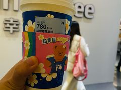 -瑞幸咖啡(东亚望京中心店)