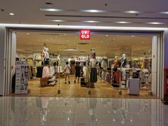 -优衣库(哈尔滨香坊万达广场店)