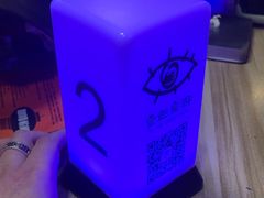 -壹迦桌游·血染钟楼剧本杀狼人杀