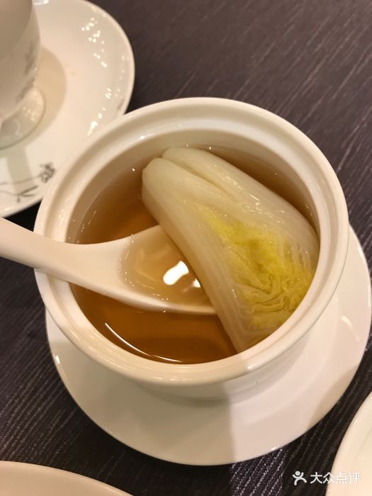 開水白菜